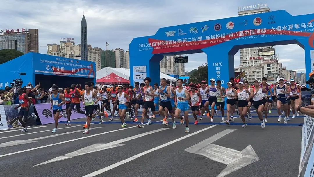 六盘水马拉松|何杰再夺锦标赛冠军,焦安静破赛会纪录!