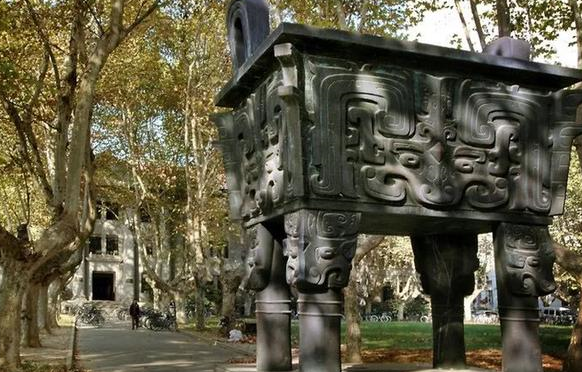 国立中央大学名称的来源,居然是南京学生们不满江苏这个名字