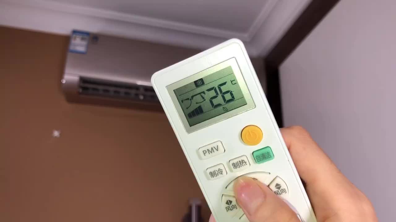 晚上开空调,"开26度"最省电?错!教你这样做,安睡一整晚
