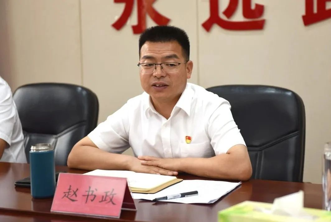 【马路办公】赵书政到这些地方实地调研