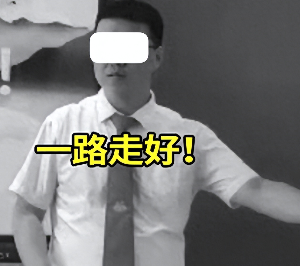 是什么致教师心理崩溃?自杀原因曝光,一声长叹