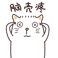 罚单已备好!明天起,这几条路将重拳整治违停现象