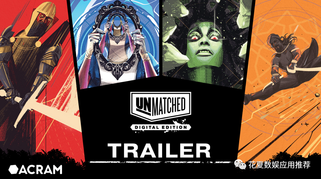 苹果ios账号分享:无双对决数字版-unmatched: digital完整版