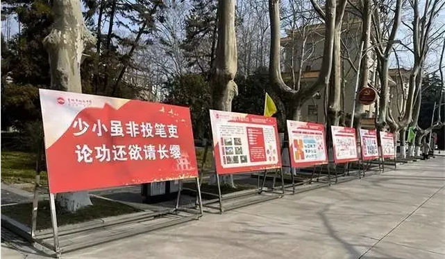 江苏建湖县第一中学获"全国国防教育示范学校"称号