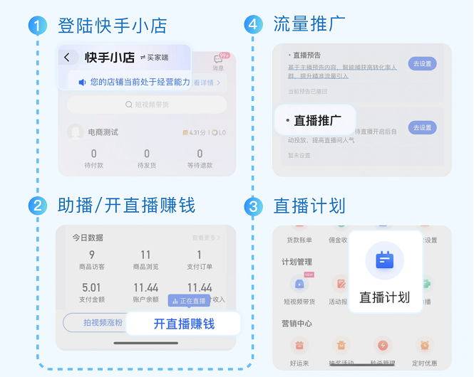 磁力金牛平台_磁力金牛平台不支持的产物功能是（磁力金牛平台优势）