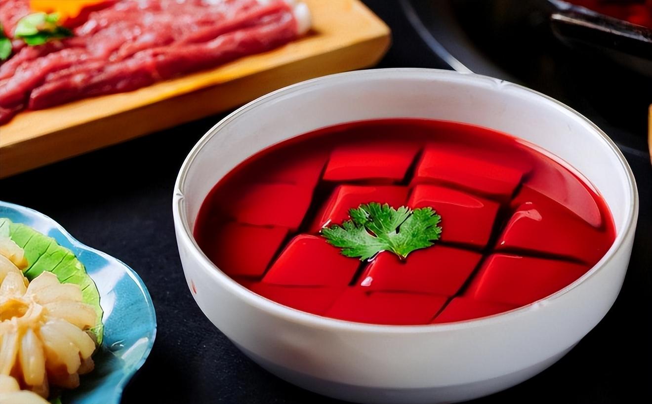 【鸭血】