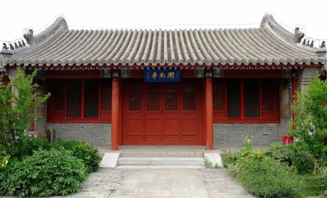 元圣宫,无梁阁,清净庵……这些顺义名胜古迹,你了解吗?