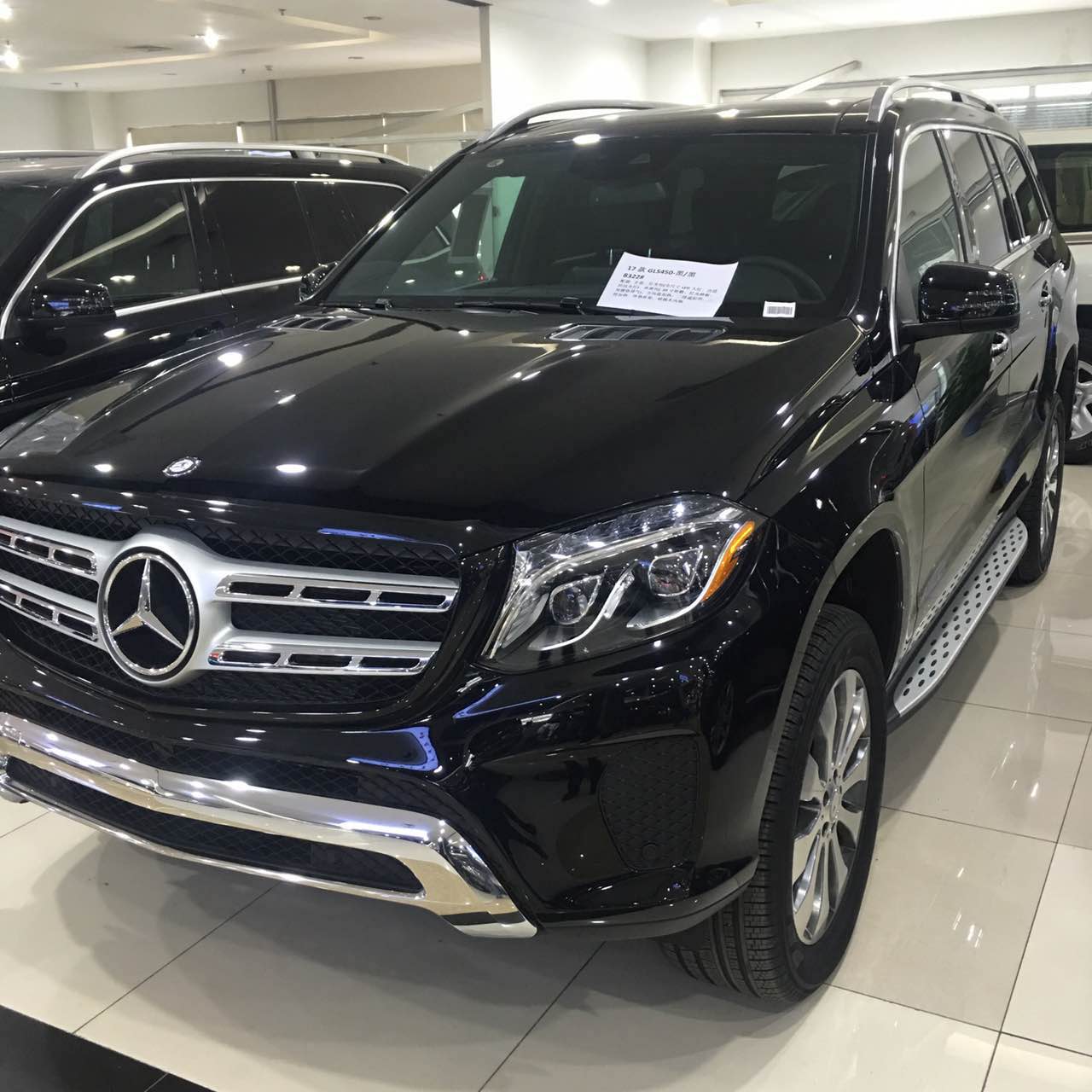 "神稳的奔驰"有惊喜:新改款gls于4月4日发布或搭载2.0t混动!