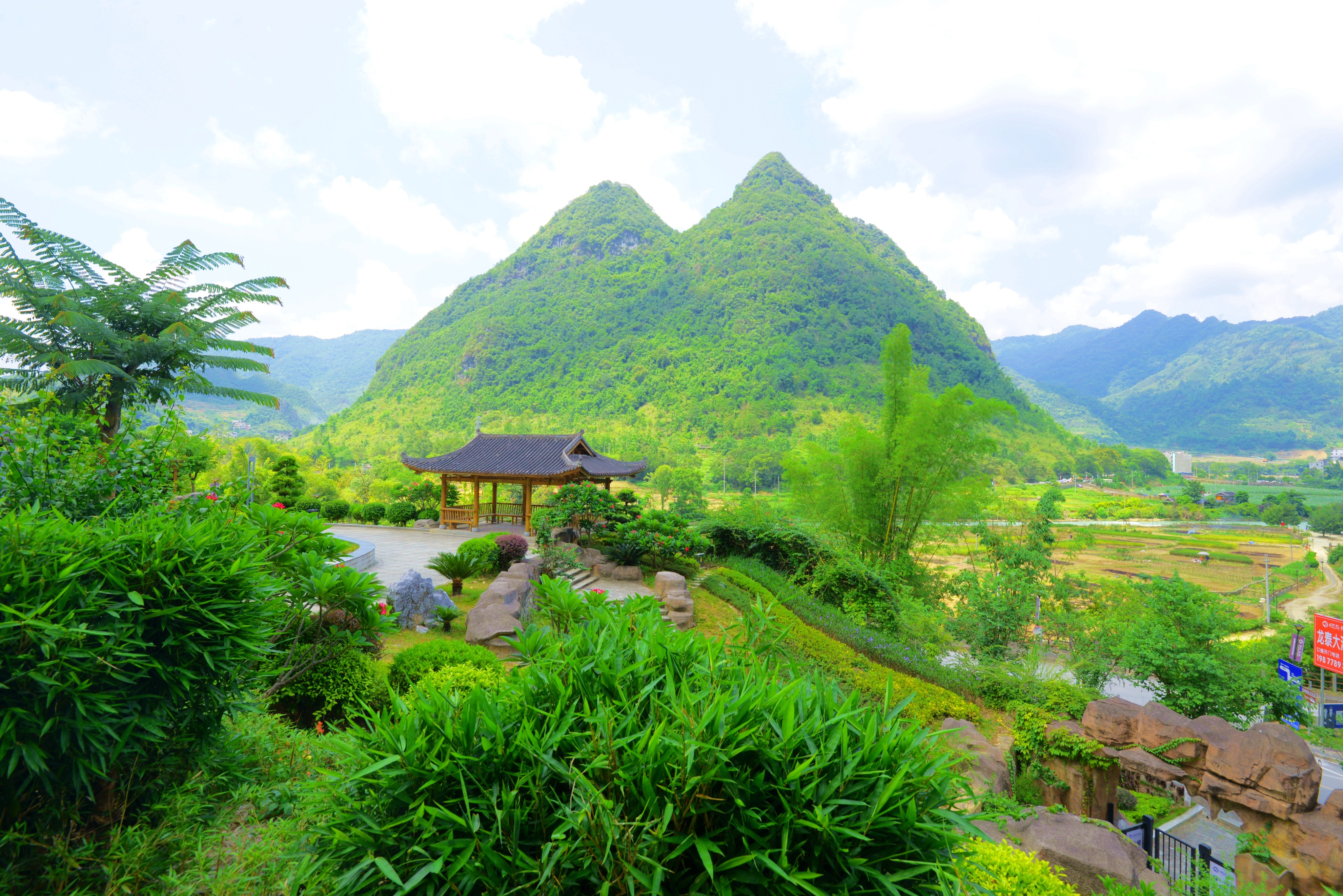 广西巴马长寿村风景图片