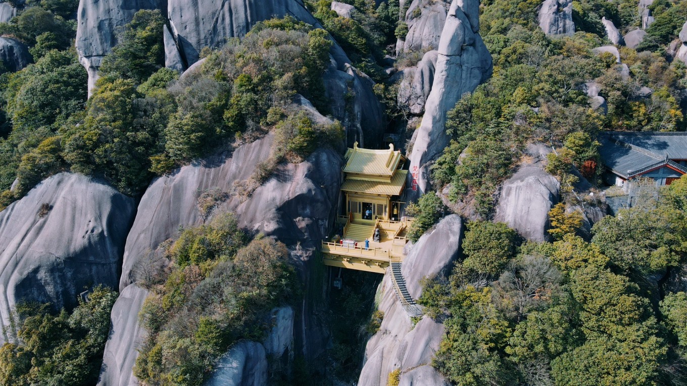 太姥山一片瓦禅寺图片图片