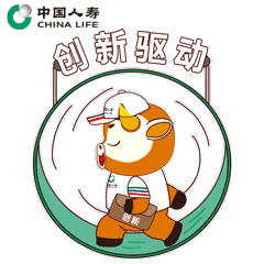 创新驱动树立底线思维强化红线意识依法合规经营理念都有中国人寿守护