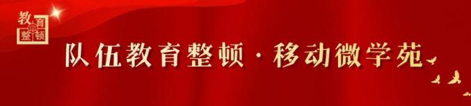 南宁市"两长"开庭审理李新元受贿案