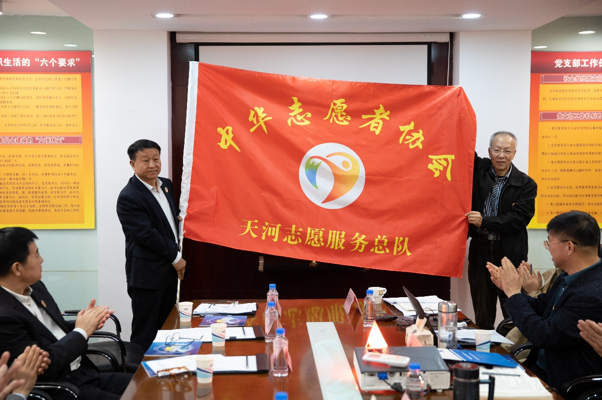 中华志愿者协会启动"儿童康复万里行"项目