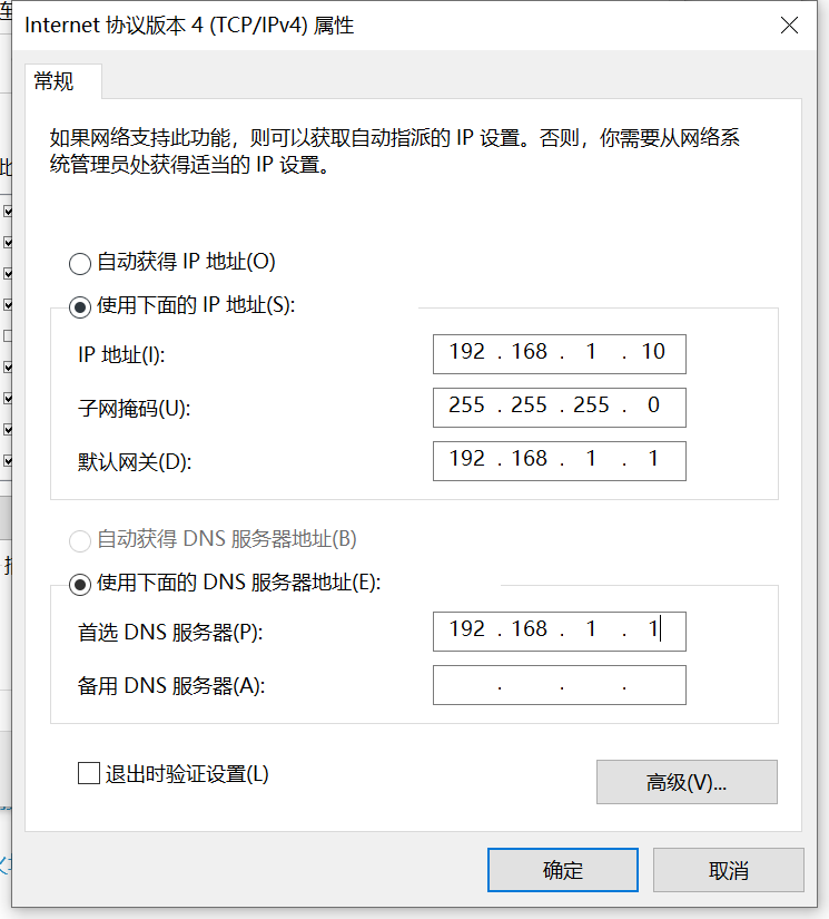 收藏等於學會!光貓設置技巧指南,萬字經驗分享!