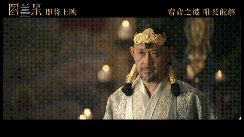 国产"魔戒"大片来袭,姜文"萌"得让人出戏,关晓彤不被看好