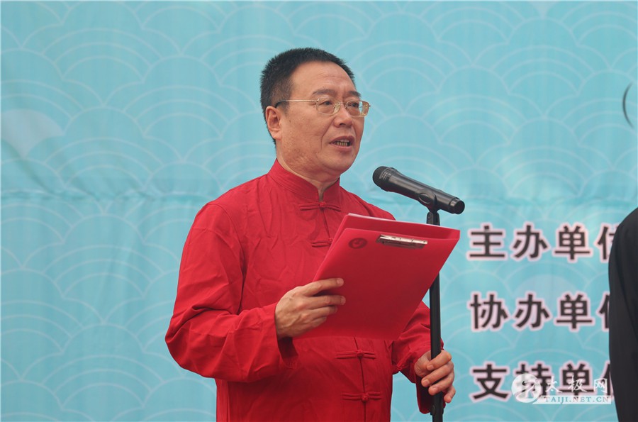 2021年第十届陈照森太极拳高级培训班隆重开班