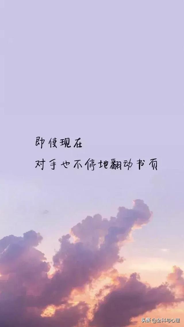 触动心灵经典的情感语录