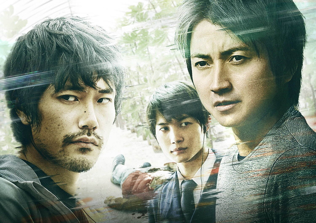 明年1月松山和藤原龙也15年后再合作当然,这样的神仙生活也要离不开