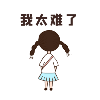 不要被新进入职场被安排干杂活而绑架