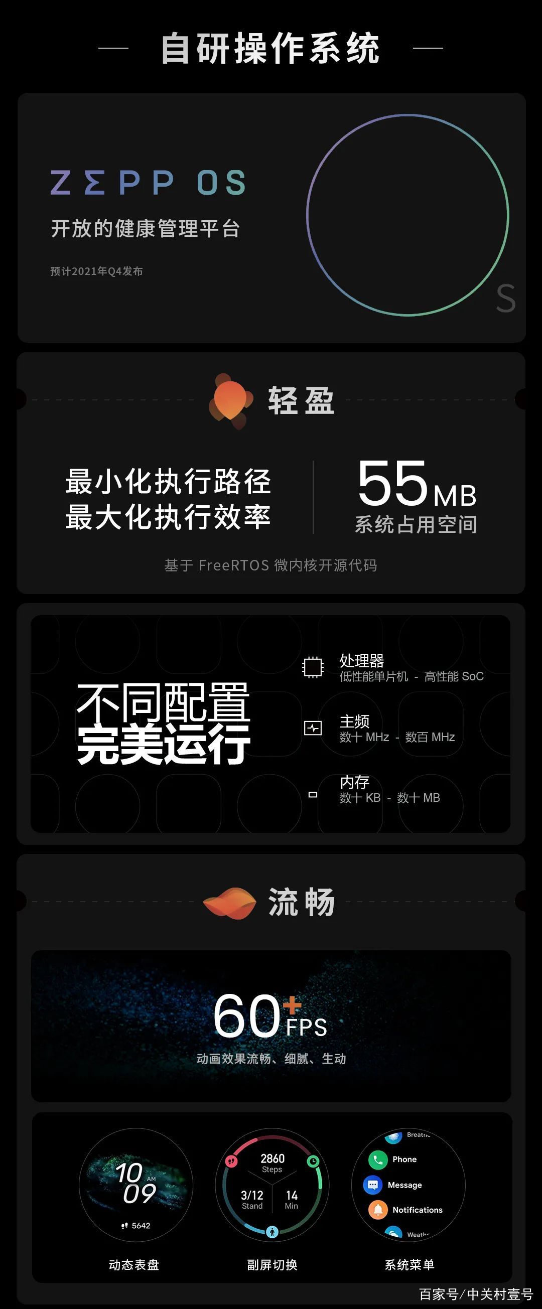 头条企业号怎么申请账号登录(头条企业号怎么申请账号登录呢)