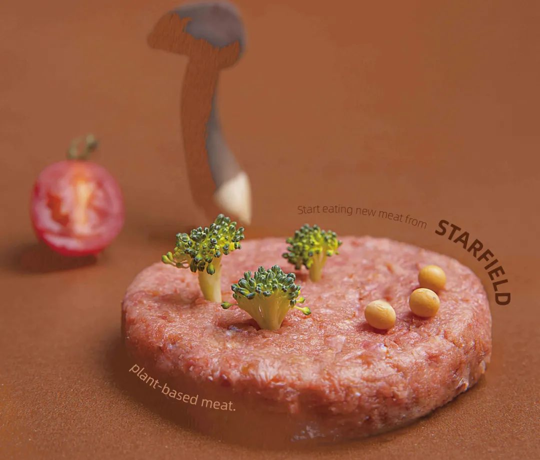 植物肉向消费市场渗透,德克士2600家门店推出植物肉汉堡