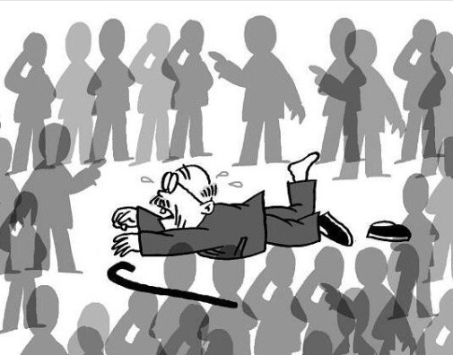 不再纠结,老人跌倒扶不扶?《民法典》给你撑腰