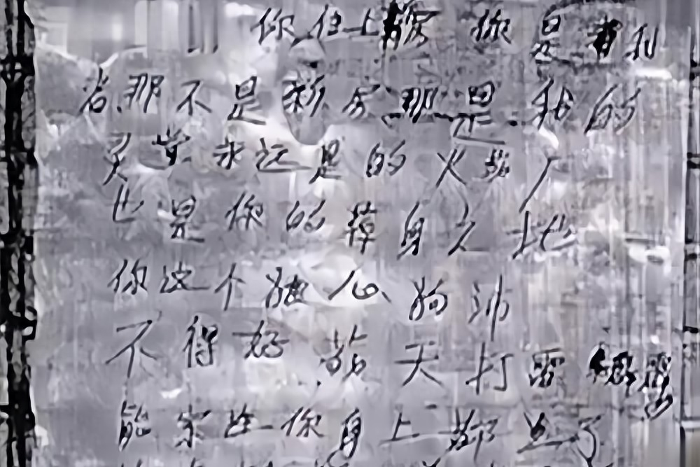 2010年,82岁老人在孙子结婚时从12楼跳下,称我的灵堂是你的婚房