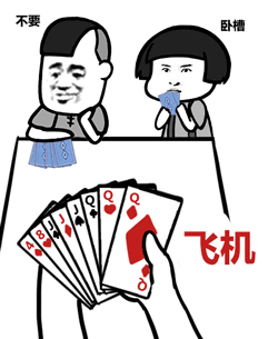 长尾关键词图片