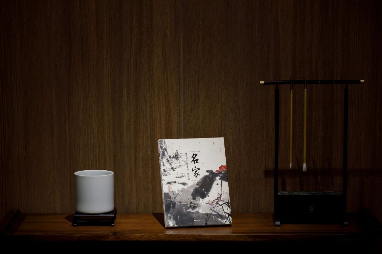 陈永怡 卢炘:潘天寿《小龙湫下一角》