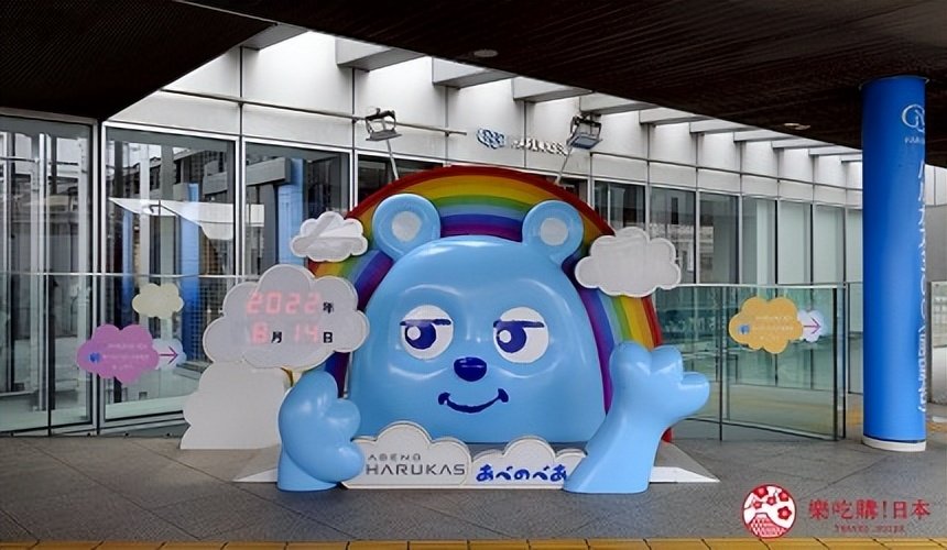 日本第一高楼「阿倍野harukas」攻略!360度展望台超推荐