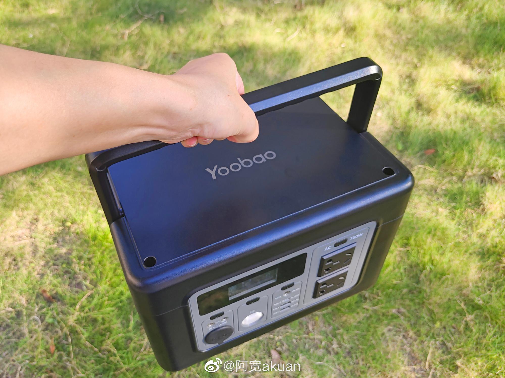 户外电源羽博700q