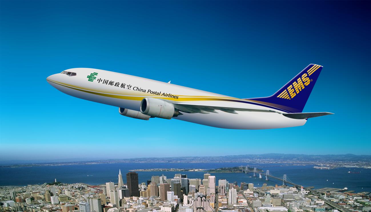 "古怪"的国企中国邮政,靠副业来赚钱,前不久还进军了奶茶界