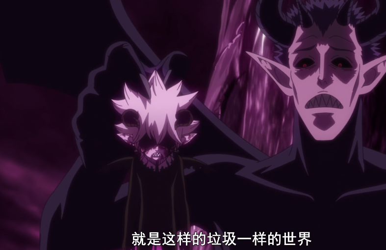 黑色四叶草:完结撒花!阿斯塔的身世被公开,母亲击败过路西法罗