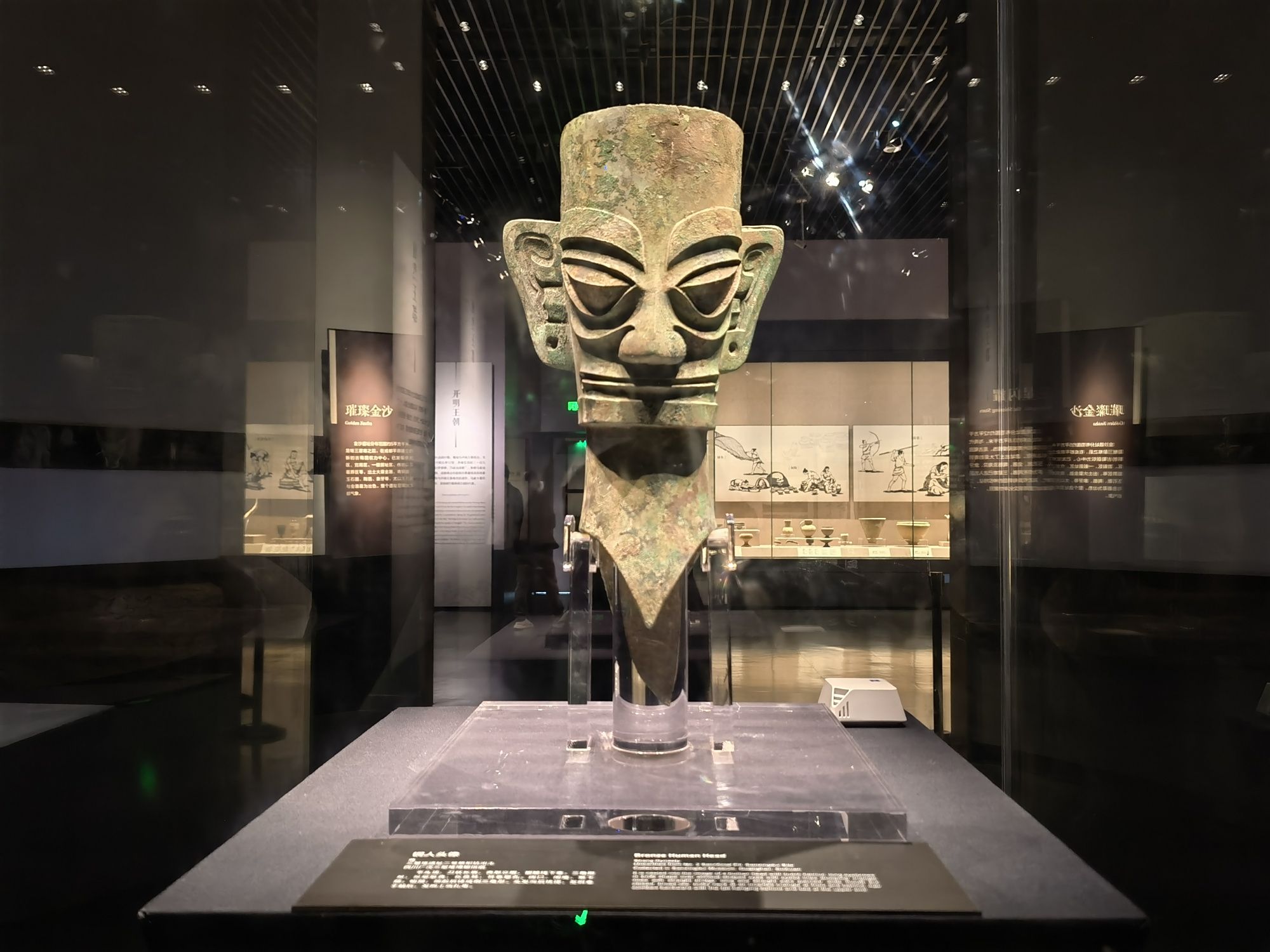 先秦时期,成都平原是长江上游文明起源地,早在旧石器时代这里就有