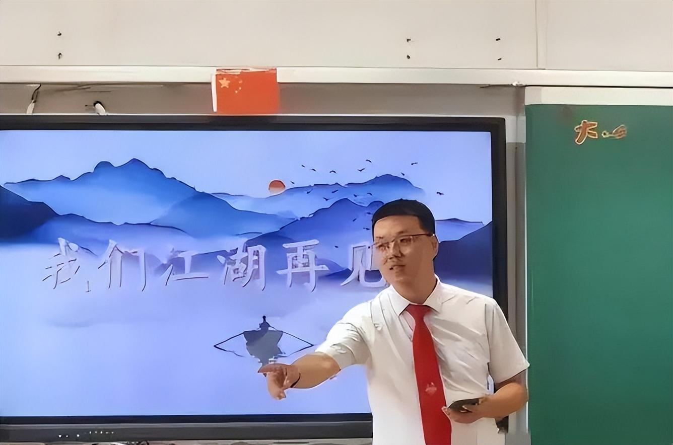 东莞东华中学男老师自杀:家长开直升机,学校要声誉老师压力很大