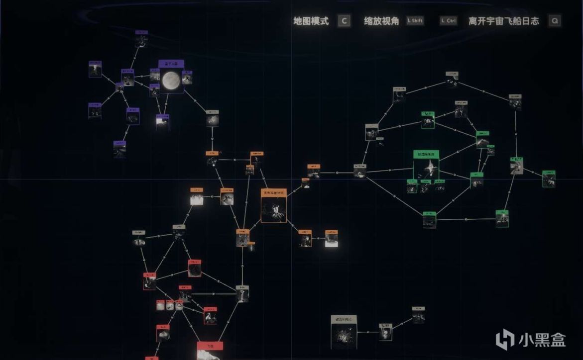 outerwilds星际拓荒群星闪耀的开始