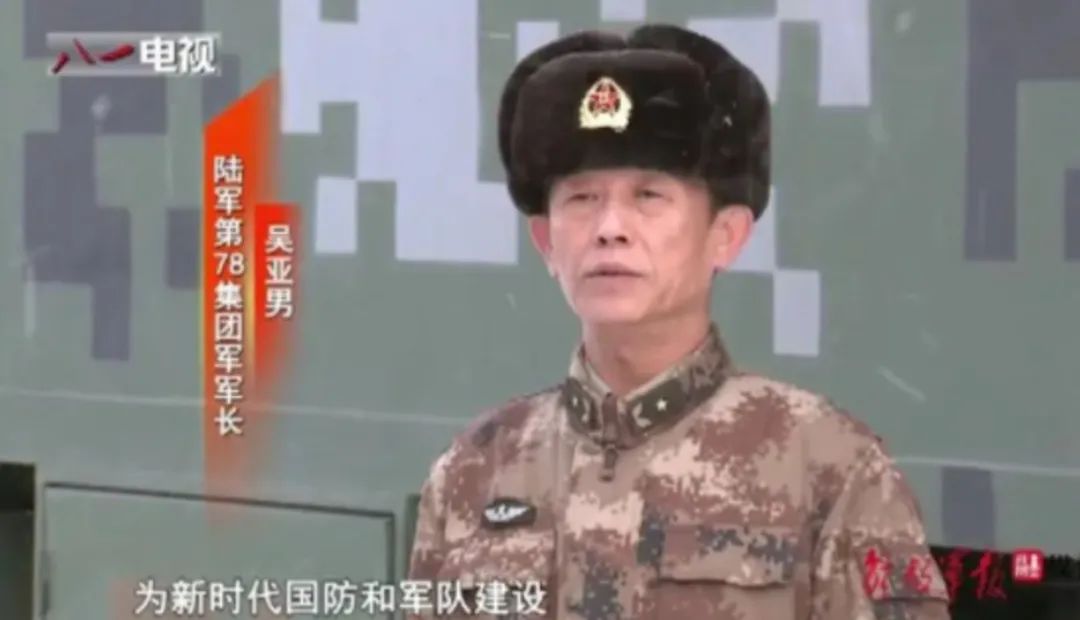 北部戰區司令員王強晉升上將