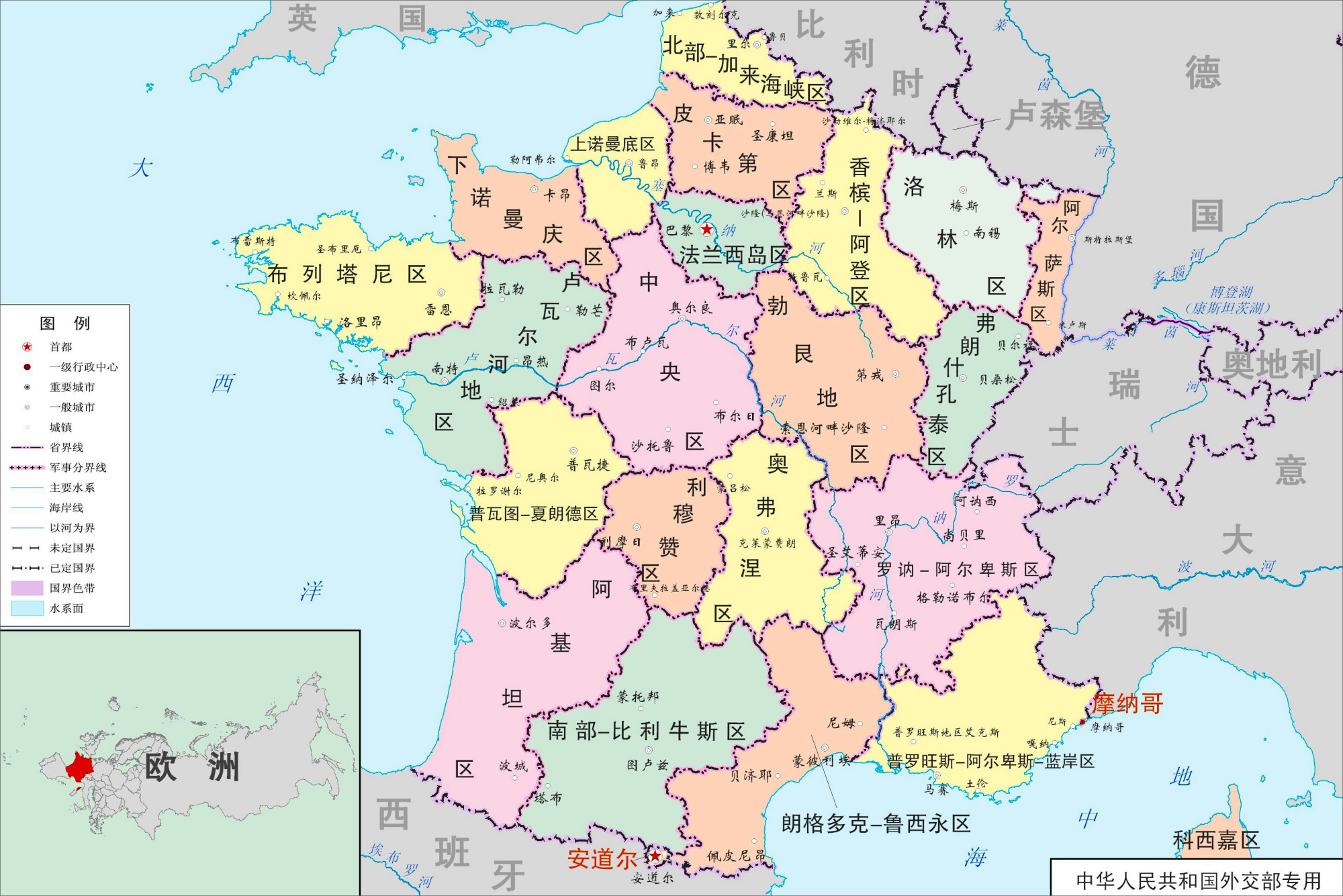 卢森堡并非省直管县,与全世界大部分国家不同,却是与中国很像