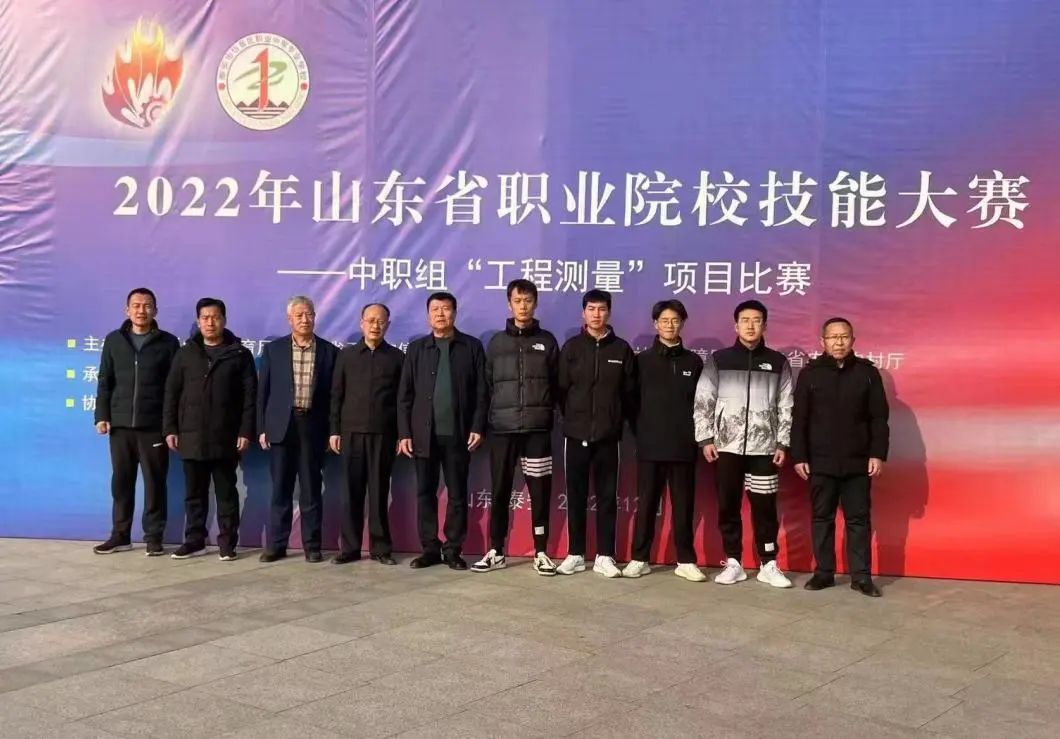 泰安市岱岳区职教中心学子技能大赛展风采