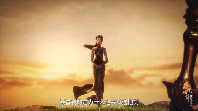 秦时明月:含光剑在颜路的手中,颜路也被罗网盯上