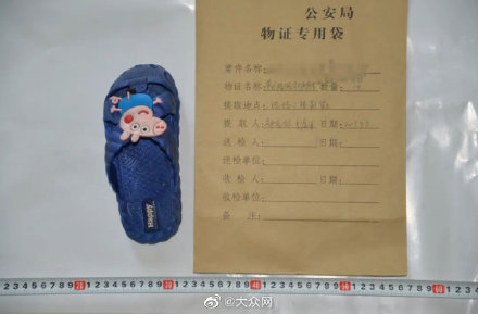 河南6岁女童被生母用拖鞋殴打虐待致死 检方公布案发现场