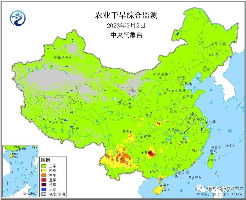 菏澤天氣早知道|明天高溫突破20度,請做好季節換裝準備!