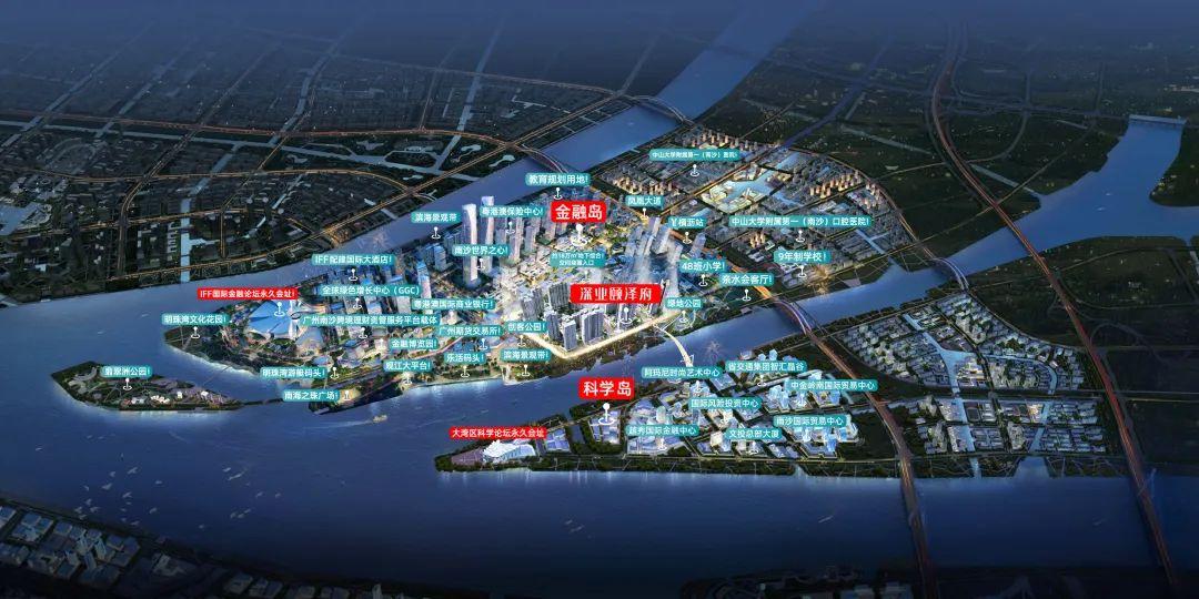 速度惊人!横沥岛首个最快封顶楼盘亮相,南沙又要燥起来了!