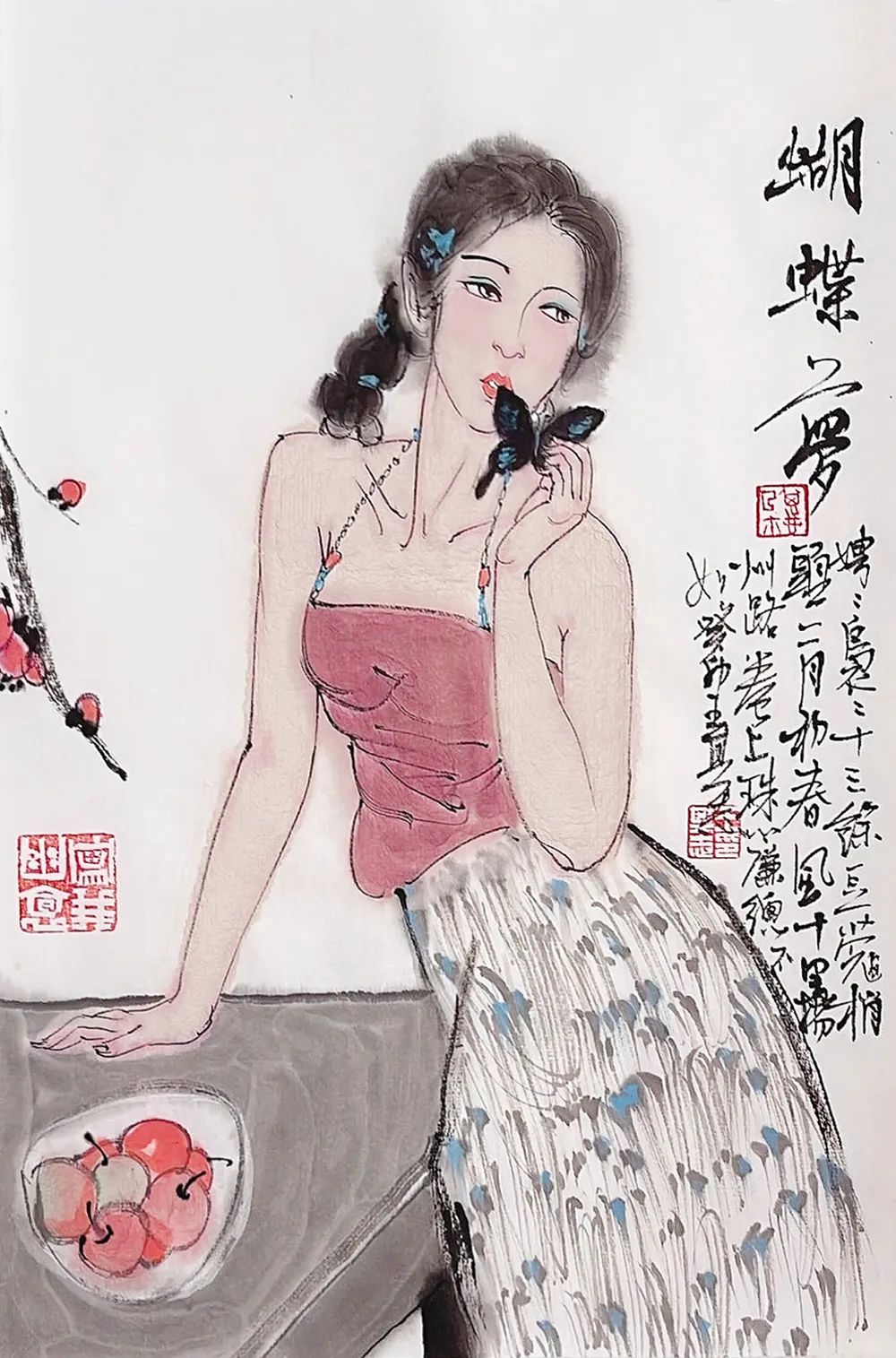 王其志|水墨之境-2023年度中国当代书画名家作品鉴赏