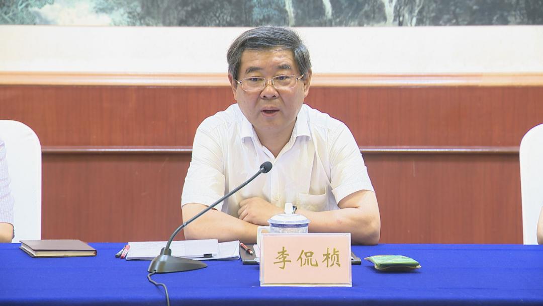 李侃桢主任带队赴镇江开展"十四五"规划编制专题调研