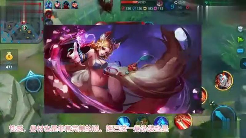 王者荣耀当女英雄们都换上比基尼泳装后貂蝉性感火辣大乔撩人