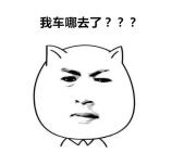 骑着车,唱着歌,手铐"从天而降"