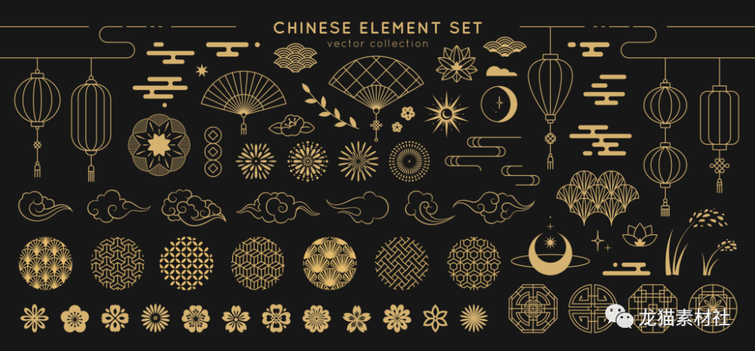 「c10期」传统中式古典元素之中国风金色祥云纹图案装饰