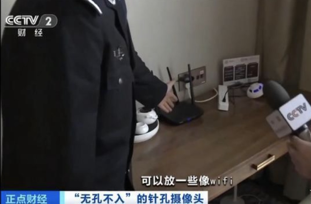 摄像头|夫妻在五星级酒店洗澡被摄像头录下,酒店称该摄像头用于“监工”