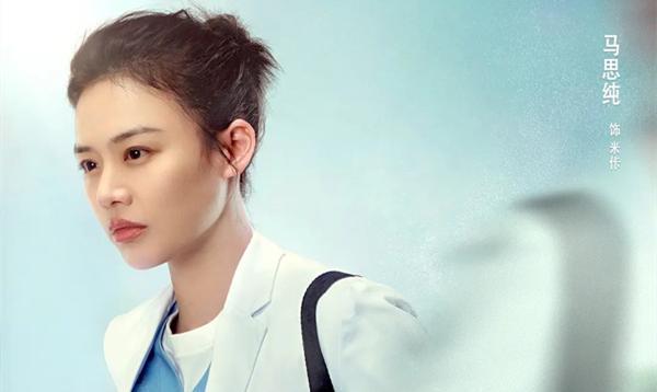 城池营垒:邢克垒上手术台前,米卡做出这一搞笑举动立马变乖乖男